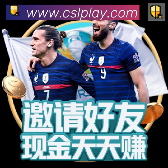 全球热力图