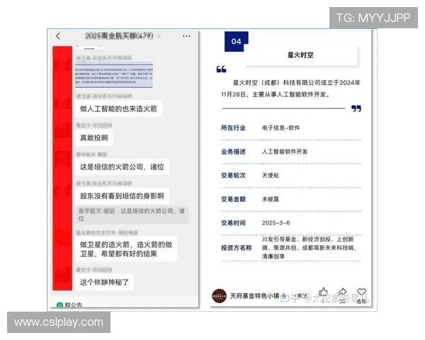 今日火箭队的数据统计包含哪些重要指标 今日火箭队的数据统计包含哪些重要指标