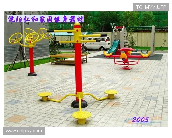 公司如何采购健身器材用于员工福利？