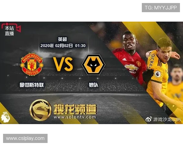 哪里可以观看西甲直播及体育赛事官方授权解读