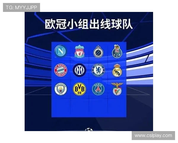 意甲历史上曾欧冠全胜的强队介绍 意甲历史上曾欧冠全胜的强队介绍